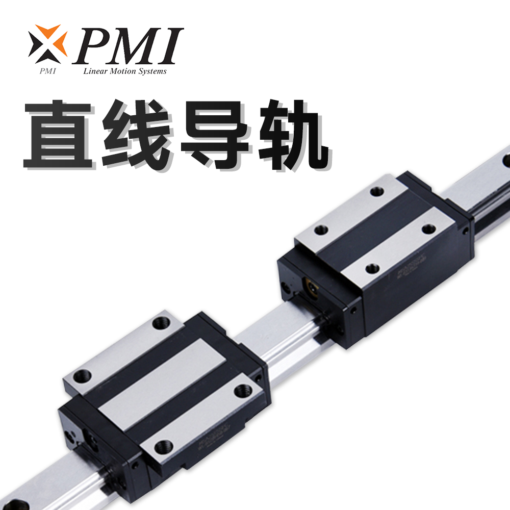 軌引鋒芒:銀泰直線導軌在數控刀具導向中的精密革命